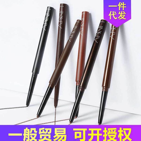 

south korea unny eyeliner pen fine rotating not smudge waterproof and sweatproof non-marking long-lasting beginners