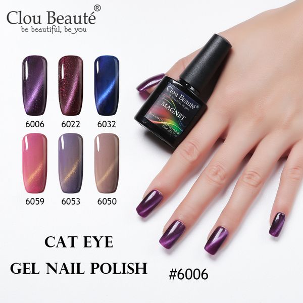 

nail gel clou beaute cat eye uv polish professional magnetic lacquer varnish agate red sapphire blue brown color, Red;pink