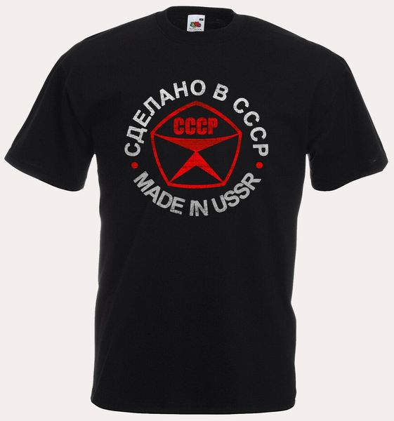 

советский союз тенниска made in ussr cccp ссср logo 2020 мужская мода tee