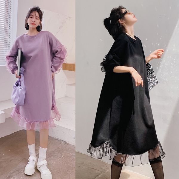 

женщины размера одежды большой юбка свитер skirt2020 осень / зима нового пухлые мм свободно средняя длина шить органзы трепали длинный рукав, Black