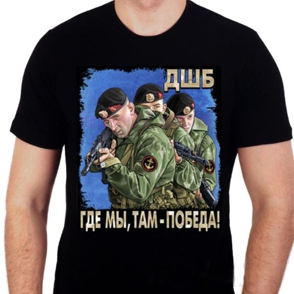 

new men clothes russian t-shirts putin stalin ww2 military army specnaz vdv polite people ussr tee shirt