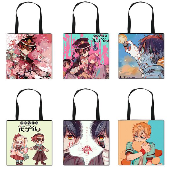 

the new ground bound juvenile hua zijun handbag large capacity single shoulder ladies shopping bag printed fashion handbag