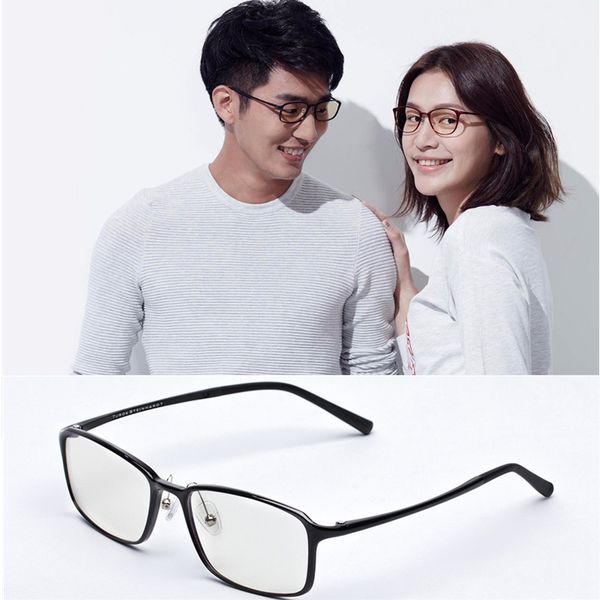 

mijia blue light blocking glasses goggles anti blue ray uv relieve fatigue eye protector for office man woman student, White;black