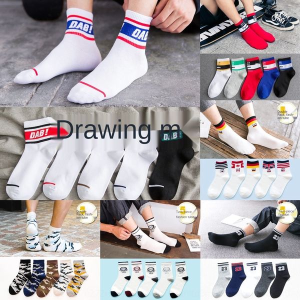 

socks men's cotton trendy cotton socks basketball stockings autumn deodorant sweat absorbent basketball autumn and winter stockings spo, Black