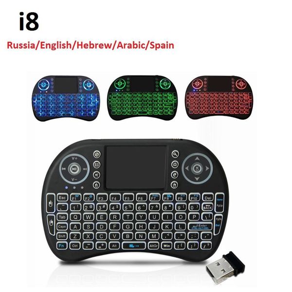 

keyboards i8 colorful mini keyboard 2.4ghz wireless keyboard for ps4/tv/pc with english/russian/spain/hebrew layout air mouse keyboards