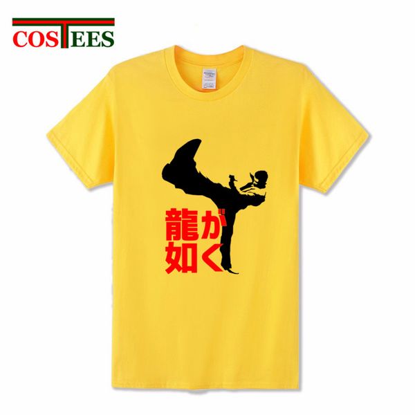 

chinese style kungfu bruce lee t shirt berserk guts&dragon sword t shirt men harajuku tees like a dragon yakuza tshirt male