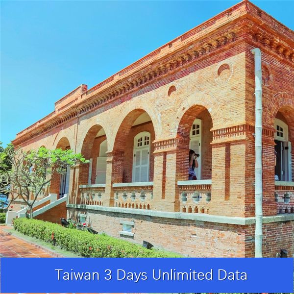 

taiwan 3 days unlimited global roaming travel data simcard prepaid tourism internet card price good speed network surfing