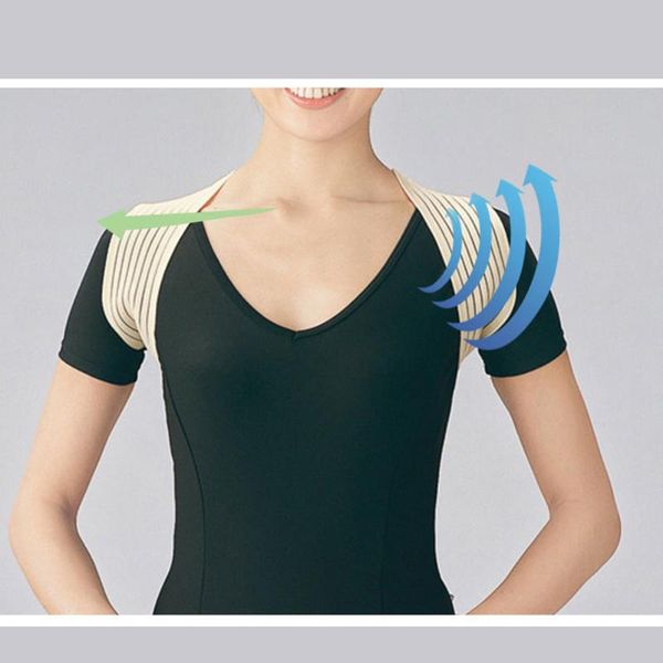 

humpback back support prevents slouching soft braces shoulder health relieving pain belt older posture corrector piggyback, Black;blue