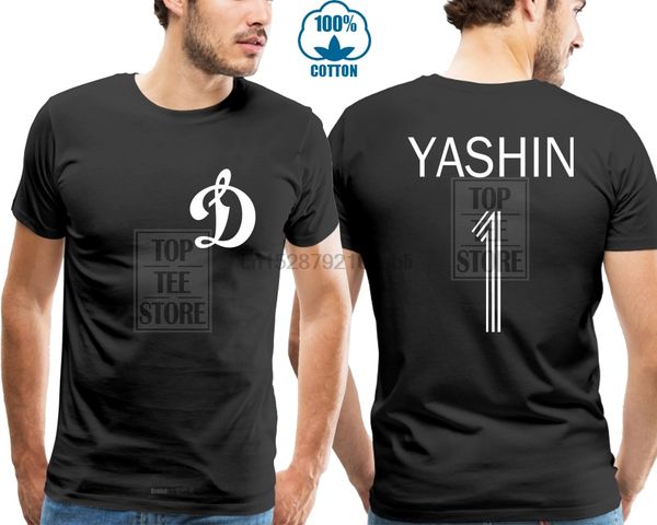 

lev yashin t shirt russia cccp footballer dynamo moscow legend camiseta soccerer t shirt summer novelty cartoon t shirt 018595