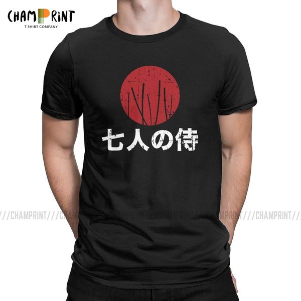 

novelty seven samurai t-shirt for men round neck cotton t shirt akira kurosawa classic japanese movie tee shirt gift idea
