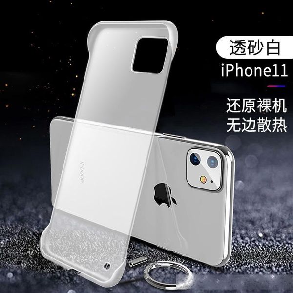

11 phone iphone11promax borderless transparent protective cover suitable for 11pro hard case