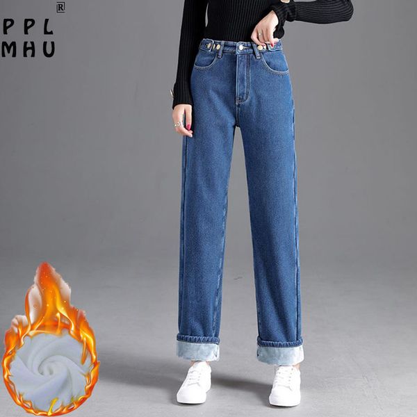 

casual plus thick loose straight jeans women winter warm high waist long denim wide leg trousers boyfriend button jeans female, Blue