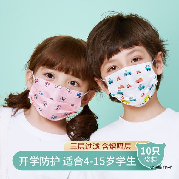 

pieces дешевые трехслойная маска унисекс дети 10 одноразовая включая защитные аэродинамическим способом из расплава