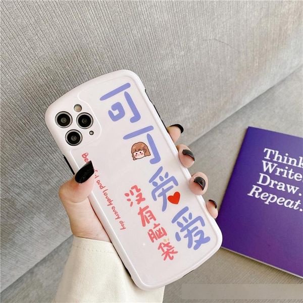 

cute with text suitable for apple 11promax x/xs phone case silicone xr female se drop-resistant 7 plus