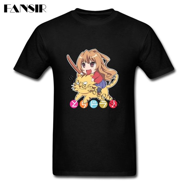 

basic style men t-shirts toradora chibi mirai nikki short sleeved 100% cotton crew neck t-shirt for man tshirts