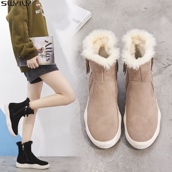 

swyivy leather boots women fashion short plush snow shoes woman 2020 height increasing ankle boots for women winter shoes solid, Black