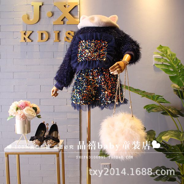 

children's wear 2020 winter new girls heavy industry sequins plush plus velvet round collar sweater shorts set, White
