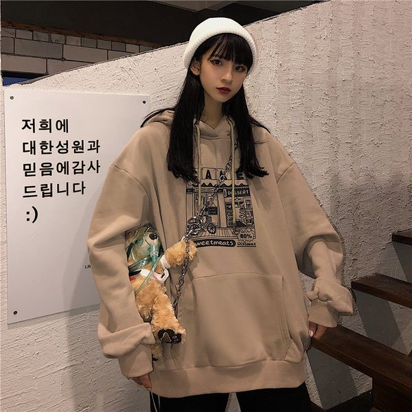 

new hoodie plus velvet thick women's autumn and winter loose lazy trench coat ladies hoodies women sweatshirt hoody clothes, Black