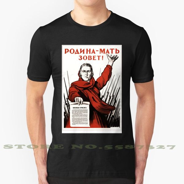 

the call of motherland cool design trendy t-shirt tee motherland mother russia lenin stalin soviet russia russia soviet soviet