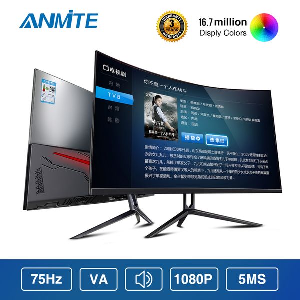 

anmite 32 75hz hdr curved fhd [1920 x 1080] gaming monitor vga hdmi screen display ultra-narrow bez