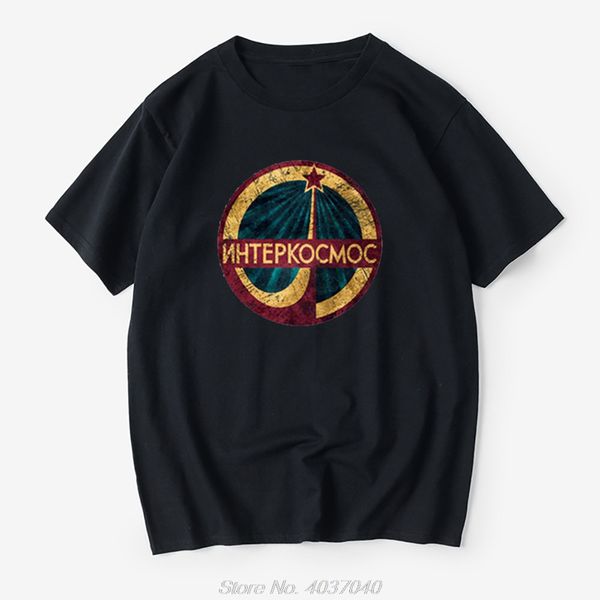 

heavy metal style t shirt cccp interkosmos design tshirt inspired in old badges from soviet union space programs t-shirt
