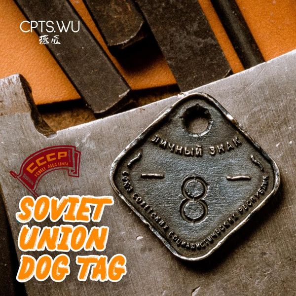 

coppertist.wu оригинальный дизайн ссср имя id собака теги брелок подвески ручной ожерелье s925 стиль, Silver