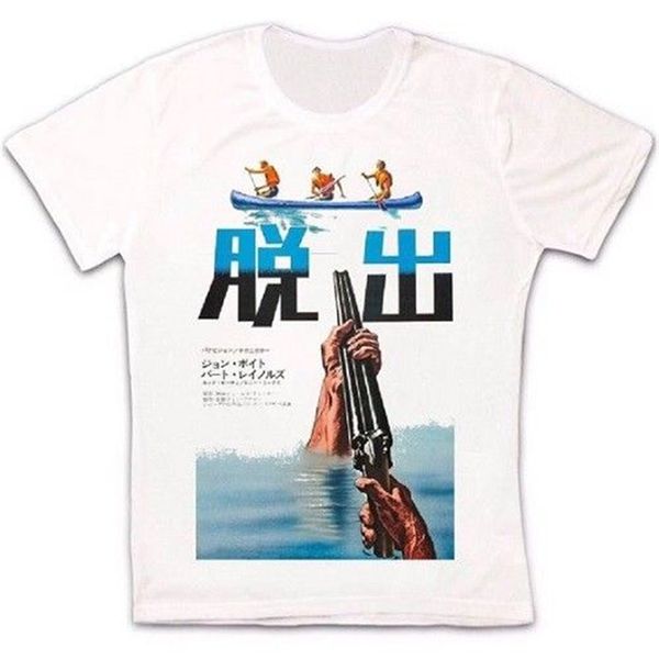 

deliverance japan poster 70s adventure film movie retro t shirt 1362 men women tee shirt