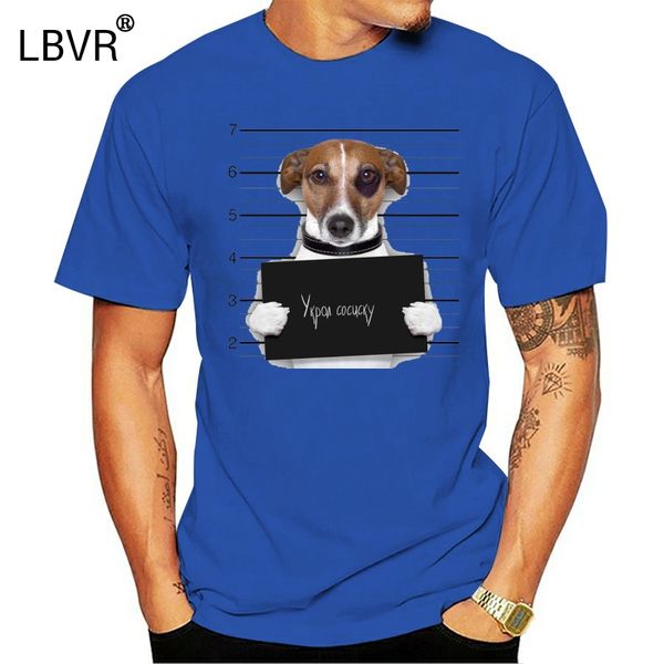 

джек рассел терьер t- shirt jrb1 - neu