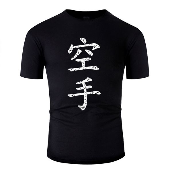 

урожай каратэ в белом проблемные японский kanji tshirt мужчины женщины письмо тенниски o образным вырезом с коротким рукавом