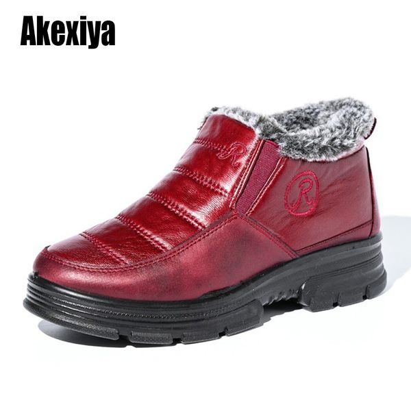 

snow boots women winter warm fur woman zipper platform wedge fashion ankle boot female comfort casual shoes plus size u545, Black