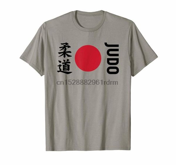 

clothing judo flag of japan t shirt judo gifts 4624
