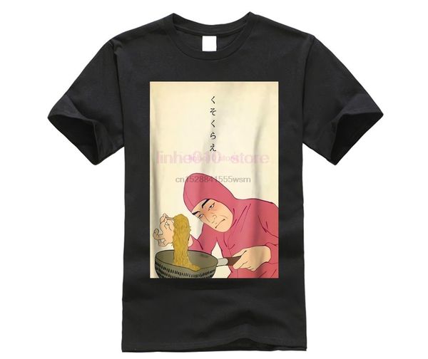 

strange man ramen wave aesthetic art meme pink guy 2020 new trendy men logo shirts