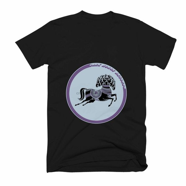 

new george harrison dark horse records shirt usa size s-xxxl zm1 light tee shirt