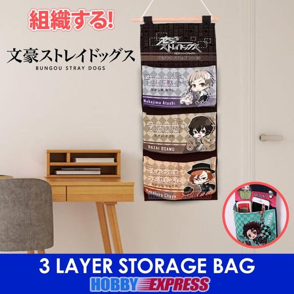 

hobby express three-layer anime hanging storage organizer pocket bag adp017