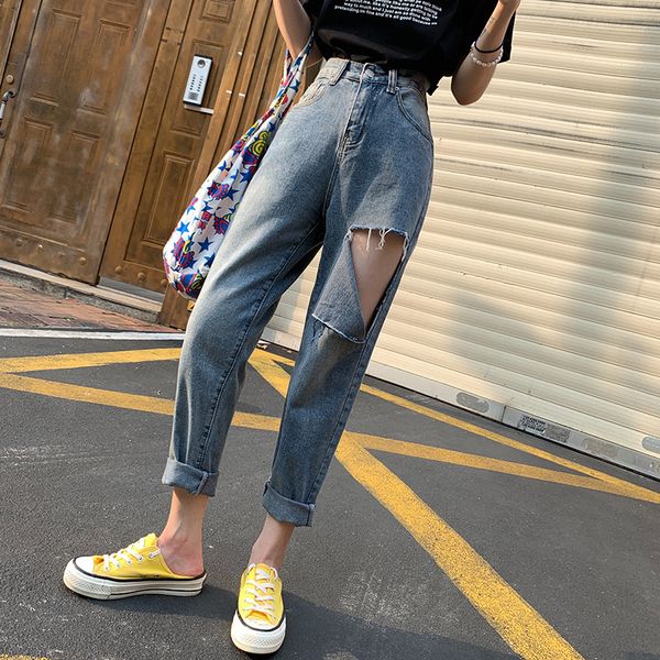 

ripped jeans women's high waist wide leg harem pants loose straight tube cec slim mesh red daddy pants korean style, Blue