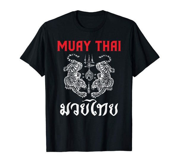 

thai art tigers muay thai t-shirt new summer style printed cotton o neck tee short sleeve fit short-sleeve t shirt