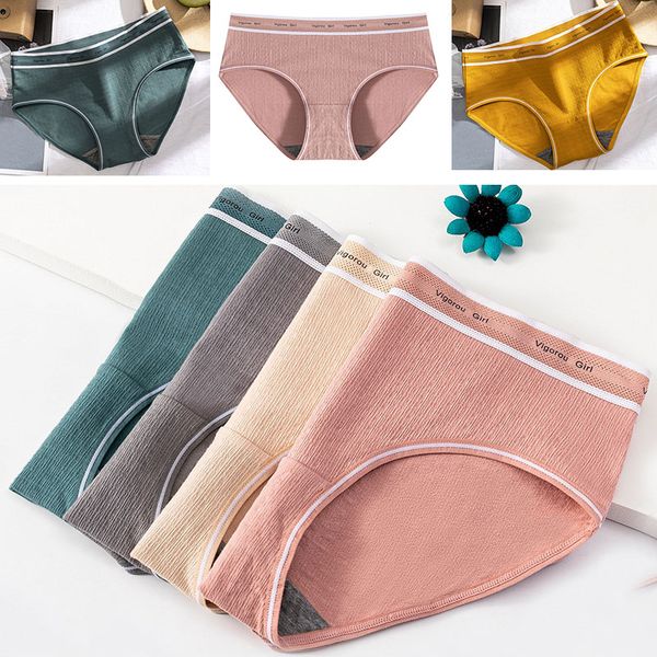 

clothes cotton waist panty panties mid student jacquard crotch underwear comfortable seamless women antibacterial briefs new women ehenf