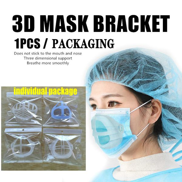 Vendita calda Staffa per maschera 3D Protezione per rossetto Supporto in silicone Maschera per il viso Miglioramento interno Respirazione fluida e fresca Supporto per maschera Accessorio riutilizzabile