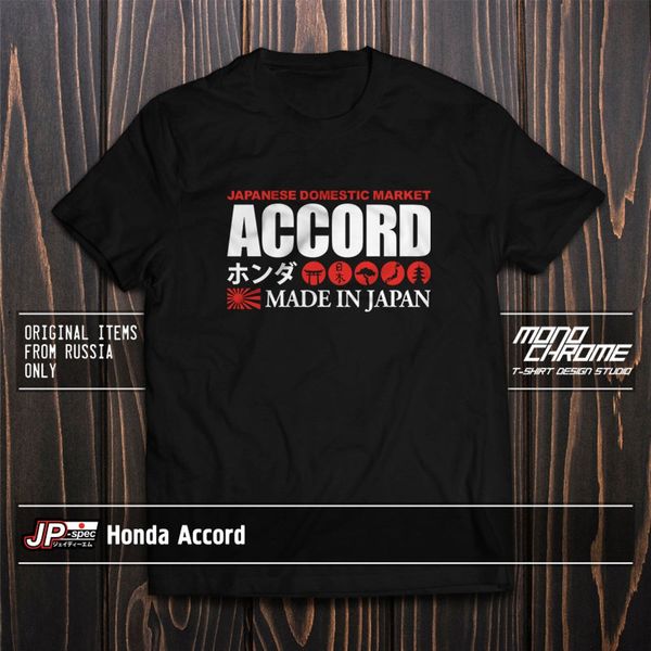 

t shirt accord euro r sir si cb9 cl1 ch9 cl7 cu2 h22a f22b k20a k24a