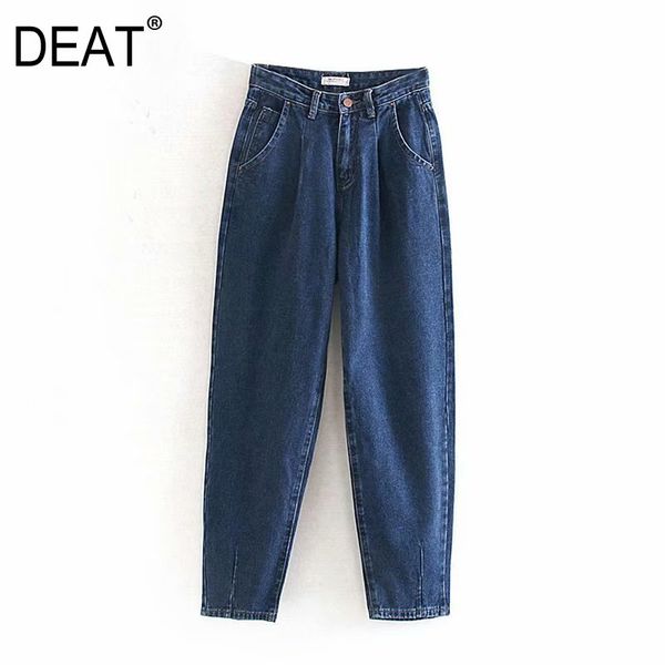 

deat] 2020 spring autumn new fashion loose straight high waist pleated temperament all-match women bule long jeans 13u216, Blue