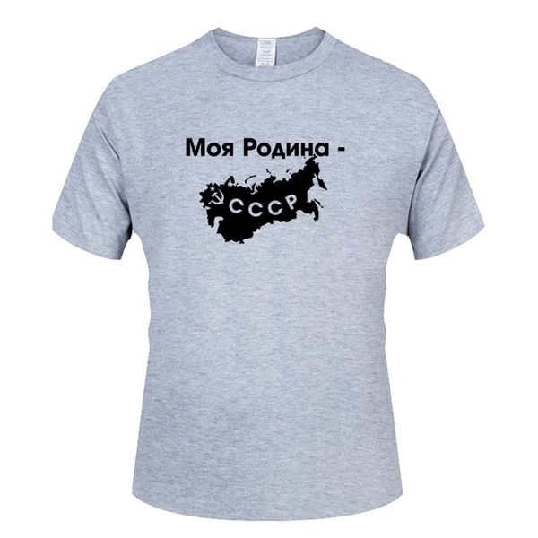 

new mens summer tees my motherland ussr map printing fashion t-shirt men cotton o-neck short sleeve t shirts