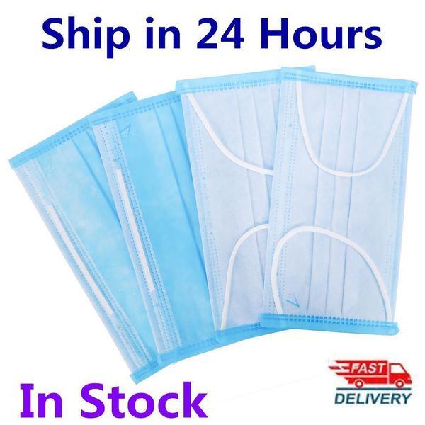 

3 ply face blue mask disposable mouth layers cover masks earloop non-woven fabric 24h ship dhl shipping in stock1