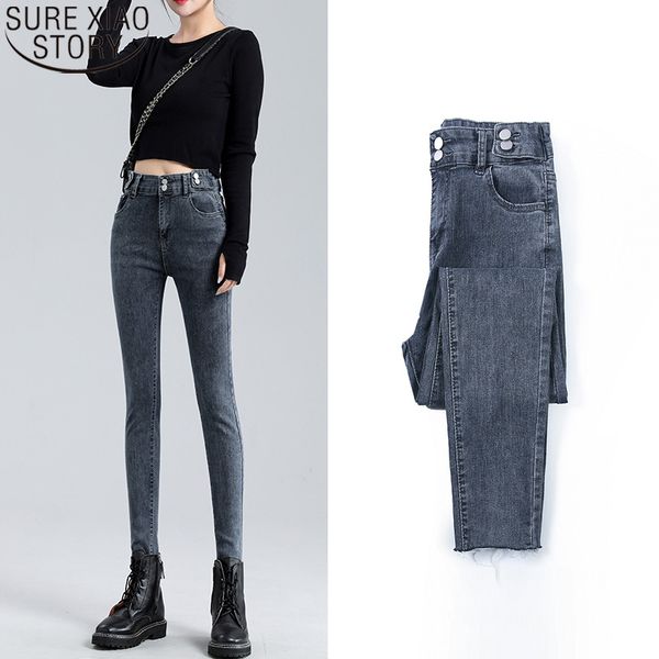 

women's jeans high waist tight pencil pants button soft women 2021 autumn light blue denim gray streetwear trousers 10834