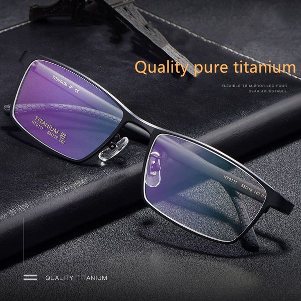 

pure titanium glasses frame men's business ultralight carbon fiber full frame glasses optical prescription, Black