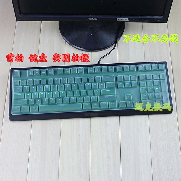 

mechanical keyboard protective film for rapoo v510s silicone waterproof keyboard covers lapkeybaord sticker ing