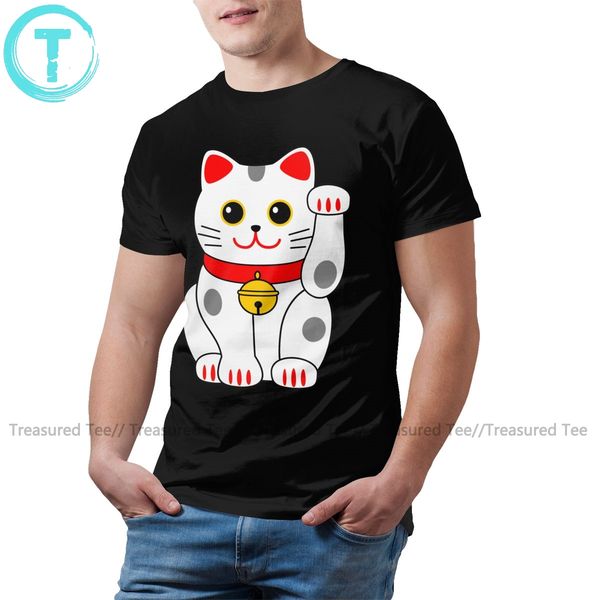 

japanese cat t shirt japanese full house mark t-shirt short sleeve printed tee shirt awesome 4xl beach tshirt