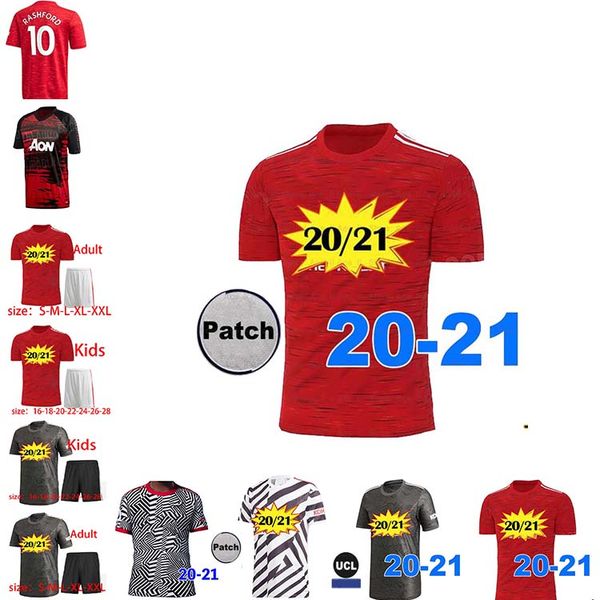 

20 21 bruno fernandes pogba manchester soccer jersey united 2020 lingard rashford football shirt man utd james men women kids kit unif, Black;yellow