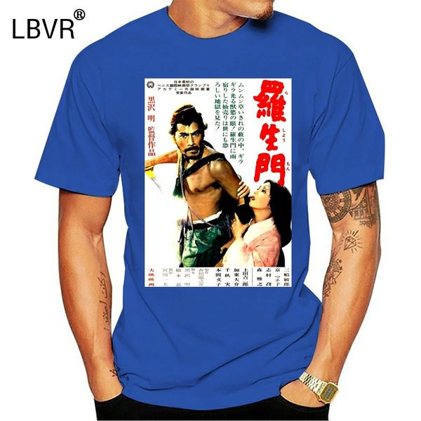 

akira kurosawa rashomon 1950 japan movie poster white t shirt 529
