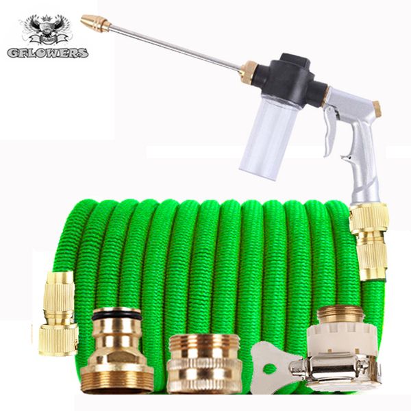 

garden hose high pressure car wash water gun 3 times magic hose outdoor car wash watering gardening supp