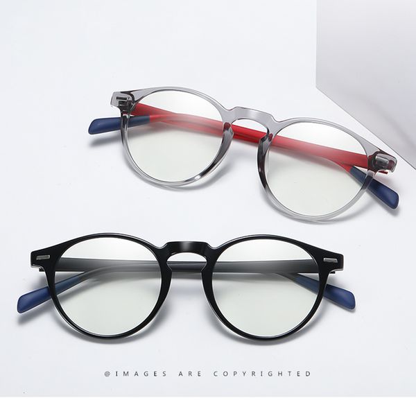 

women men anti blue light blocking glasses computer gaming protection glasses pchromic lens eyeglasses chameleon eyew, White;black
